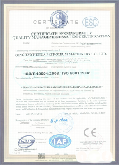 乌马河智慧导览界面示例